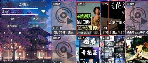 �������ֺ�TV��