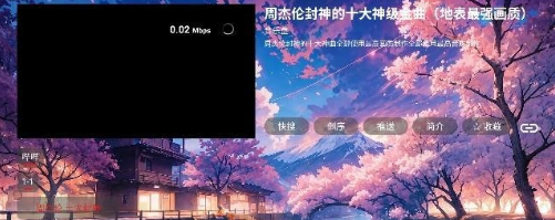 �������ֺ�TV��