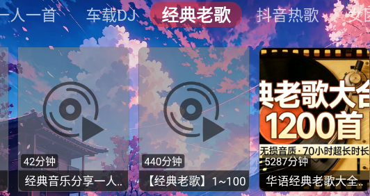 �������ֺ�TV��