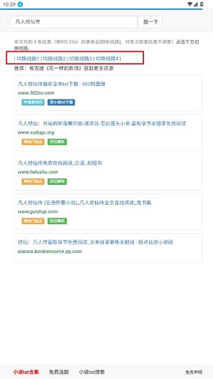 502book��������app