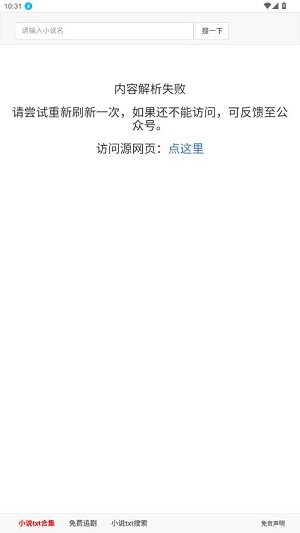 502book��������app