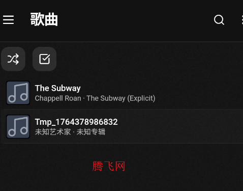 ��������app�ֻ���