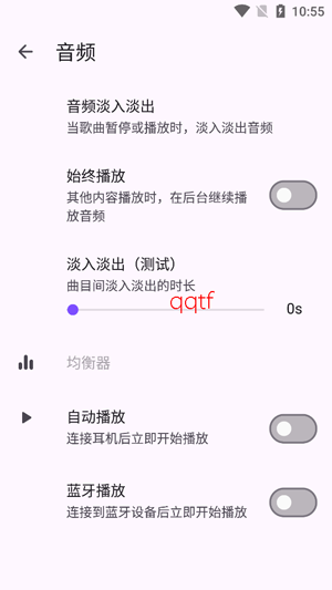 RetroMusicPlayer���°汾