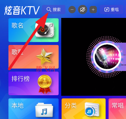 ����KTV�ٷ���