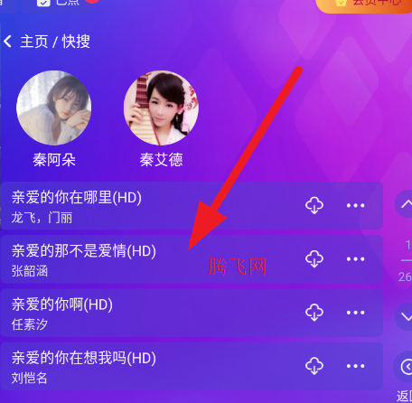 ����KTV�ٷ���