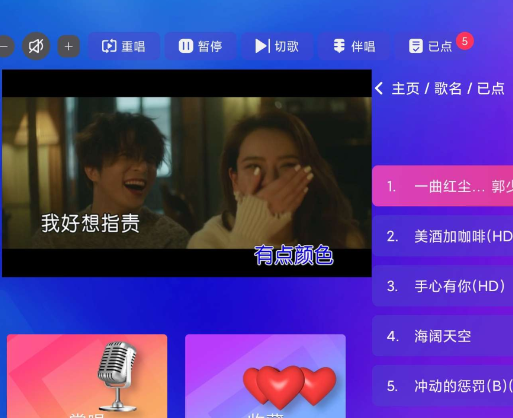 ����KTV�ٷ���