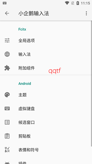 С������뷨5app�ٷ���