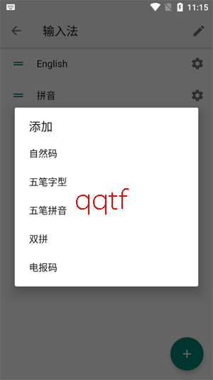 С������뷨5app�ٷ���