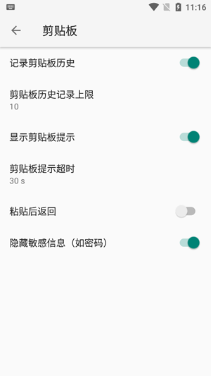 С������뷨5app�ٷ���