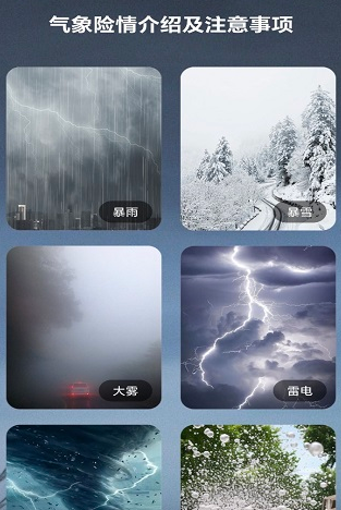 ��׼׼����app�ٷ���