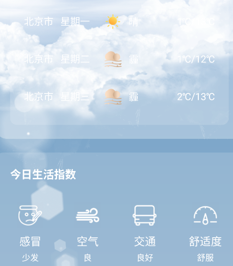 ��׼׼����app�ٷ���