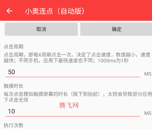 С�������Զ���app�ֻ���