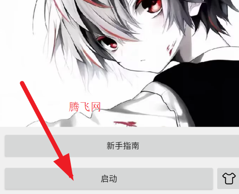 С�������Զ���app�ֻ���