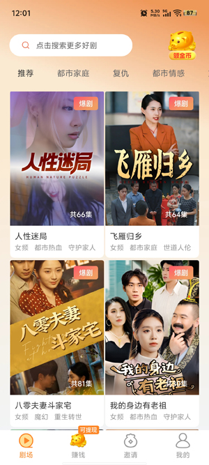 �׶��̾�app�ٷ���