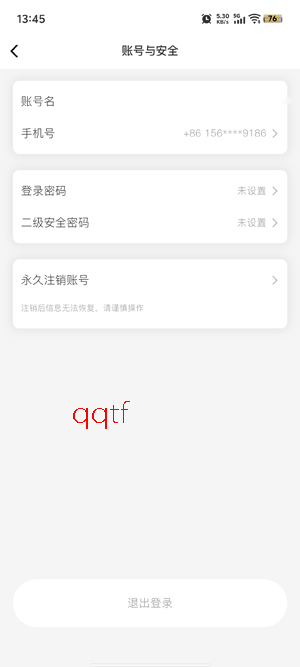 Ԫ��èapp�ٷ���