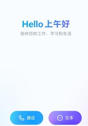 ������Ϭapp�ٷ���