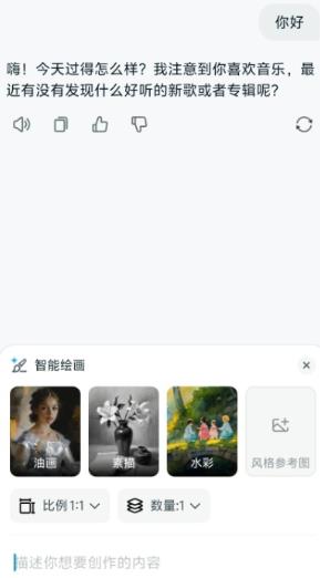 ������Ϭapp�ٷ���