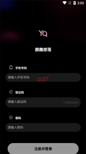 ��Ȥ����app�ٷ���