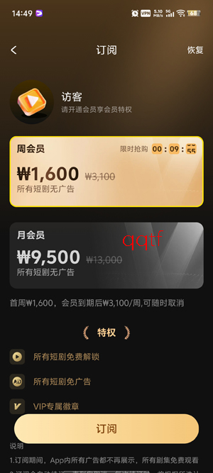 Short Reels���°汾