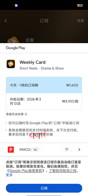 Short Reels���°汾