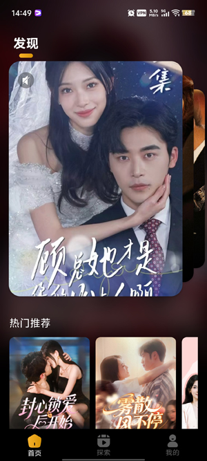 Short Reels���°汾