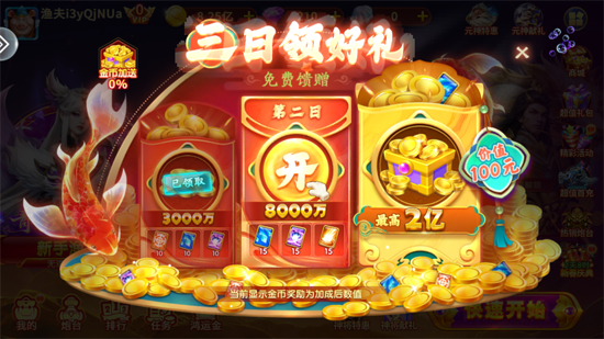 ���ֲ���ɰ汾��װ��