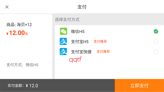 ���ֲ���ɰ汾��װ��