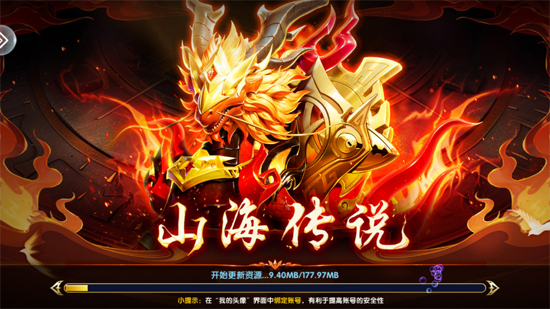 ���ֲ���ɰ汾��װ��