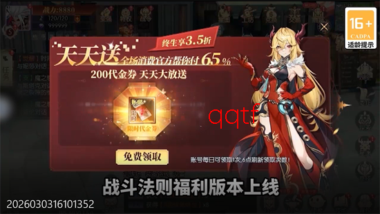 ս������3.5��������200