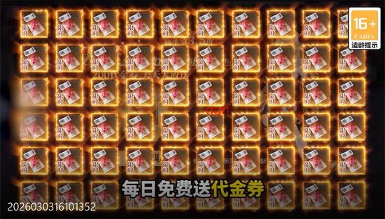 ս������3.5��������200