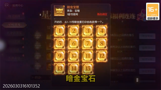 ս������3.5��������200