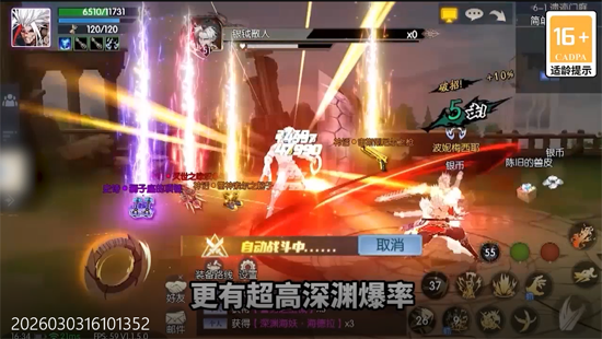 ս������3.5��������200