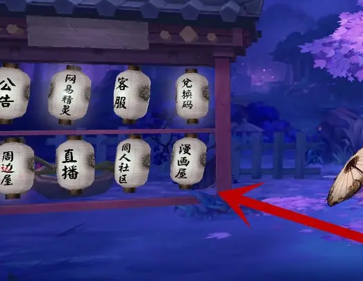 ����ʦ��Ѷ��ٷ��汾����