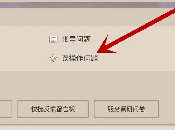 ����ʦ��Ѷ��ٷ��汾����