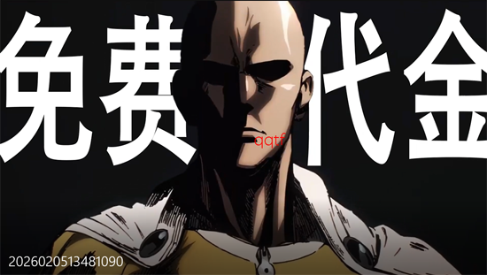 �¸������ռ�0.1�۴���һȭ����