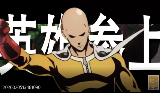 �¸������ռ�0.1�۴���һȭ����