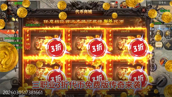 ��η֮������648��Ѱ�