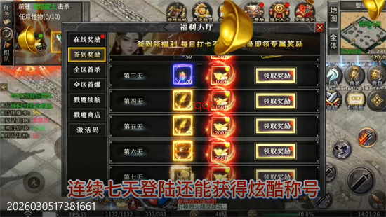 ��η֮������648��Ѱ�