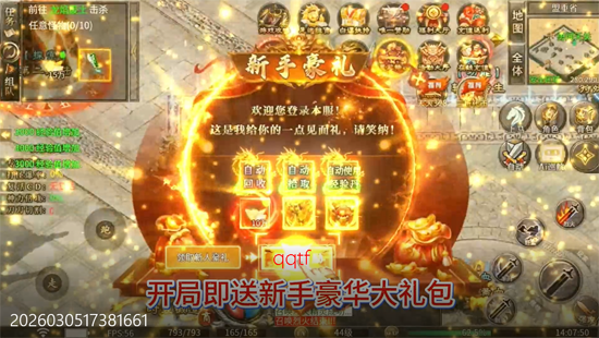 ��η֮������648��Ѱ�