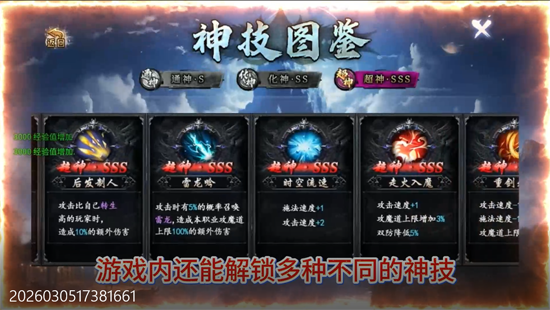 ��η֮������648��Ѱ�