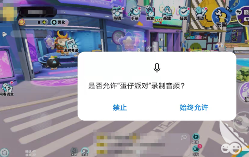 �����ɶԾ���������