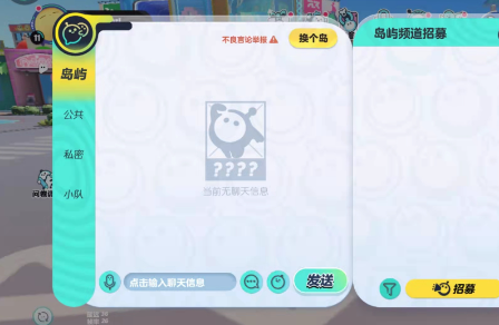 �����ɶԾ���������