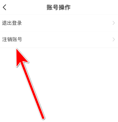 ���л�Ʊ12306app�ٷ��汾