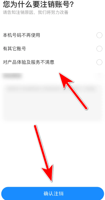 ���л�Ʊ12306app�ٷ��汾