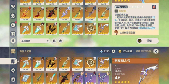 ��ת��Ԫapp�ٷ���