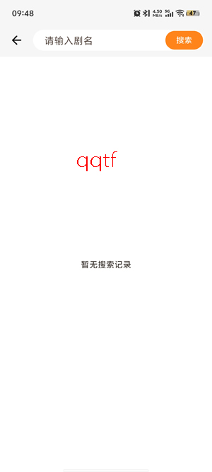 ����糡app�ٷ���