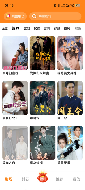 ����糡app�ٷ���