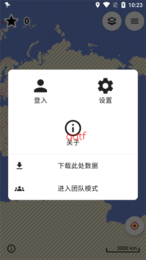 StreetComplete���°汾