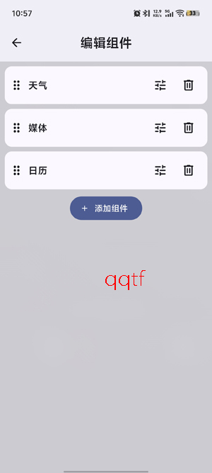 Kvaesitso������app�ٷ���