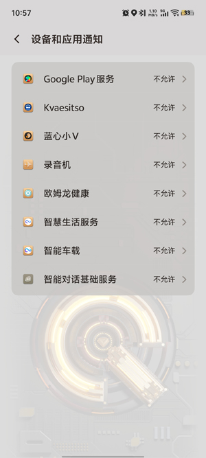 Kvaesitso������app�ٷ���